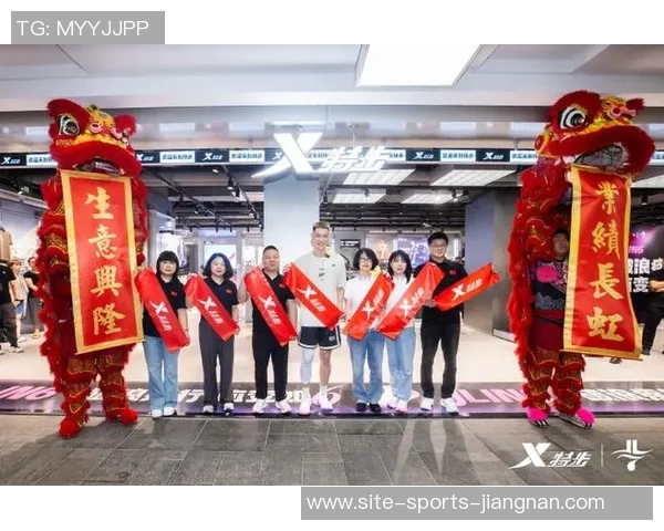 篮球明星签售活动费用由谁承担的探讨与分析