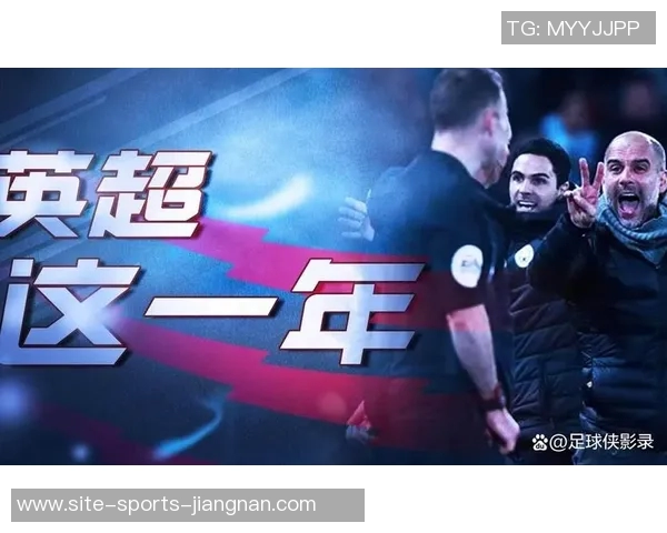 足球明星家人遭网络暴力事件引发热议视频曝光引发公众关注与讨论 足球明星家人遭网络暴力事件引发热议视频曝光引发公众关注与讨论